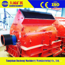 China fabricante Novo projeto de mineração martelo triturador